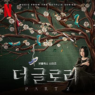 Wednesday OST  Original Series Soundtrack from the Netflix series