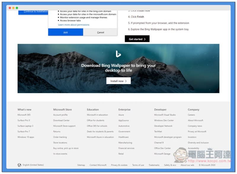 Bing Wallpaper 由微軟推出的自動更換桌布軟體每天都會更新 提供新桌布 Yahoo奇摩股市