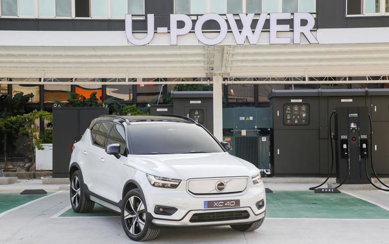 Volvo 攜手 U-POWER 打造全島充電網絡，電動車車主即日起充電可享 8 折優惠！