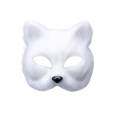 MAELSTROM 10Pcs White Cat Mask Cat Fox Mask Halloween Mask Costume for Kids  Adults Blank Mask for Holiday Party