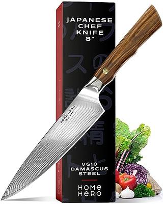 imarku Damascus Chef Knife, 8 inch Kitchen Knife Ultra Sharp