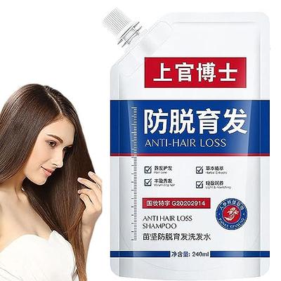  Sakura Japanese Shampoo - Routine Shampoo and