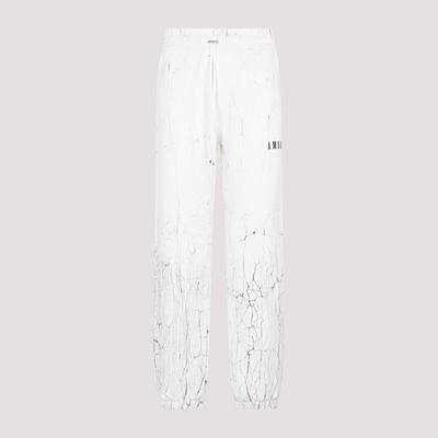 Airi Cracked Dye Ogo Sweatpants X - Yahoo Shopping