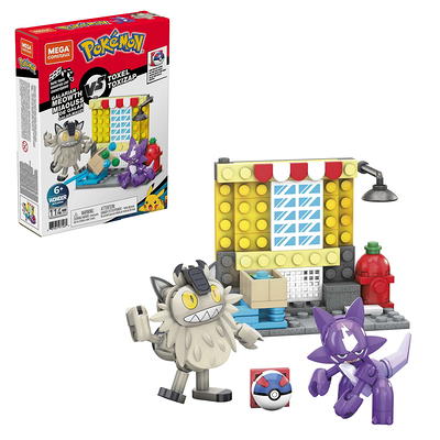 Mega Construx Pokemon Eevee Evolution Construction Set 887961770582