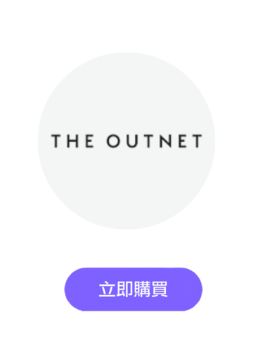 THE OUTNET