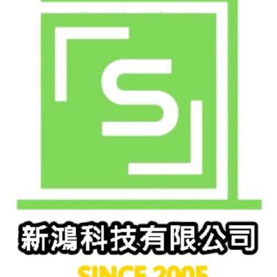 筆電手機平板 20年維修經驗