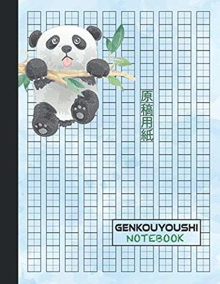 Japanese Character Writing Practice Book: Large Hiragana Writing Practice  Notebook  Japanese Kanji Practice Notebook for Japan Kanji Characters and  Kana Scripts, Genkouyoushi Notebook - Yahoo Shopping