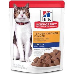 Hill's Science Plan - Sachets Adult Healthy Cuisine au Poulet et