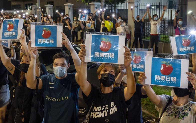 香港《蘋果日報》停刊：和「蘋果」說再見