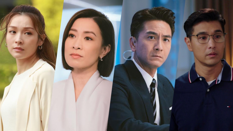 TVB 萬千星輝頒獎典禮2023｜票選你心目中的視帝、視后！