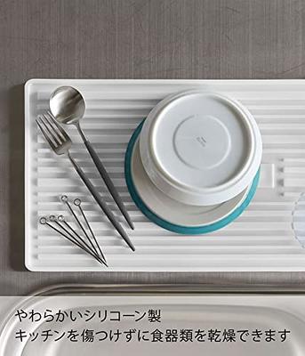 Yamazaki Home Roll-Up Dish Drying Mat - Silicone - White