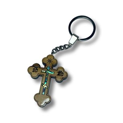 Jerusalem Cross Keychain, Souvenirs from Jerusalem