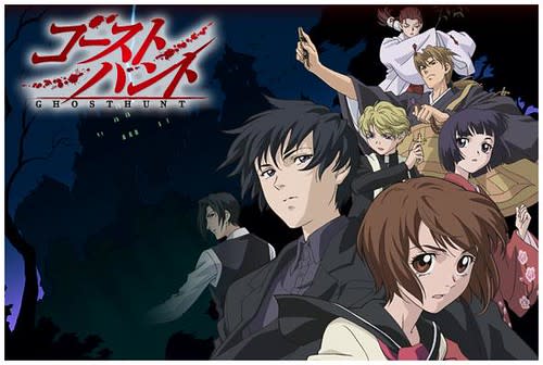 تحميل جميع حلقات انمي Ghost Hunt 1432024596_57ad6ba7db