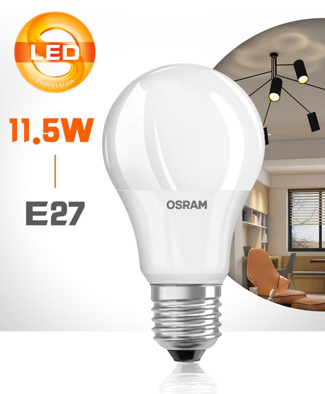 OSRAM歐司朗 11.5W E27燈座 高效能燈泡 12入組- 白/黃光