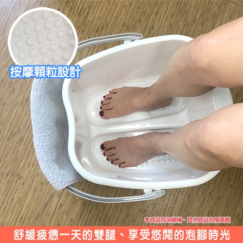 秋冬限定創意達人省水泡澡桶186L贈泡腳桶1入組