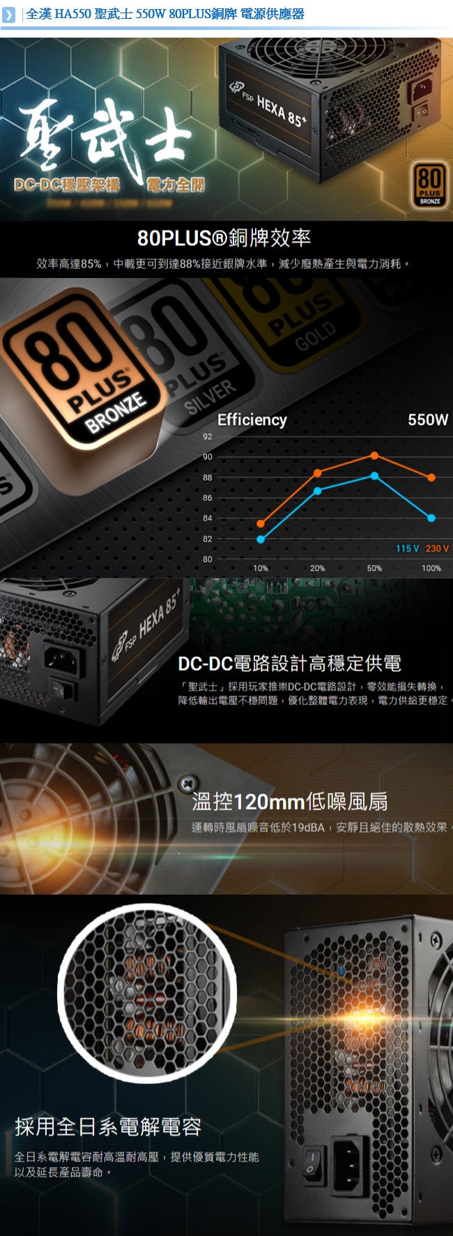 i9華碩平台[青月魔神]i9-9900KF/16G/1T/RTX2070S/512G_M2