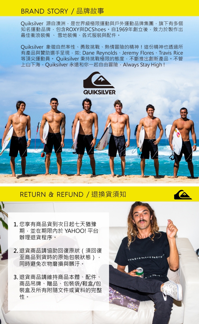 【QUIKSILVER】MOLOKAI 夾腳拖 海軍藍