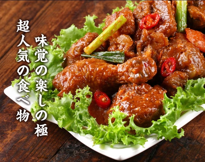 【愛上美味】經典左宗棠雞3包(650g±10%/包(固型物400g))