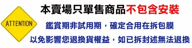 加安牌 現代風系列補助鎖 DA181 60mm 青古銅色 扁平鑰匙 圓套盤輔助鎖 大門鎖