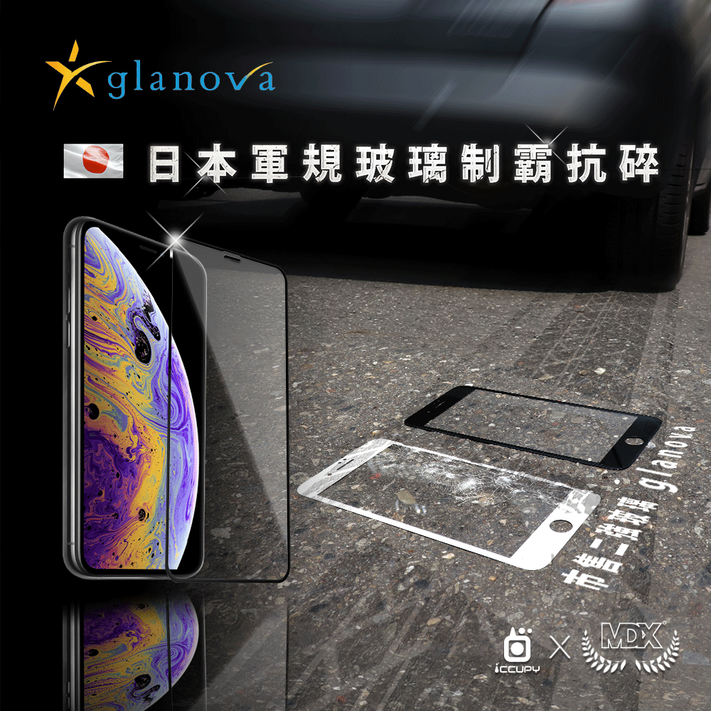 【膜帝斯】iPhone 11/10(6.1吋)3D滿版(黑)日本原材glanova鋼化玻璃