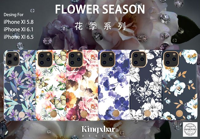 Kingxbar iPhone 11 Pro施華洛世奇水鑽保護殼-蝶戀花