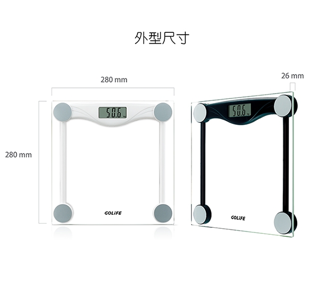 GOLiFE Fit Plus藍牙智慧BMI電子體重計(by PAPAGO)-白