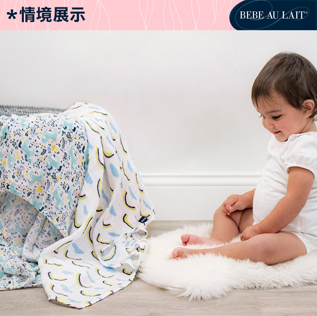 美國 Bebe Au Lait 經典棉紗布2入包巾禮盒 (彩虹獨角獸)