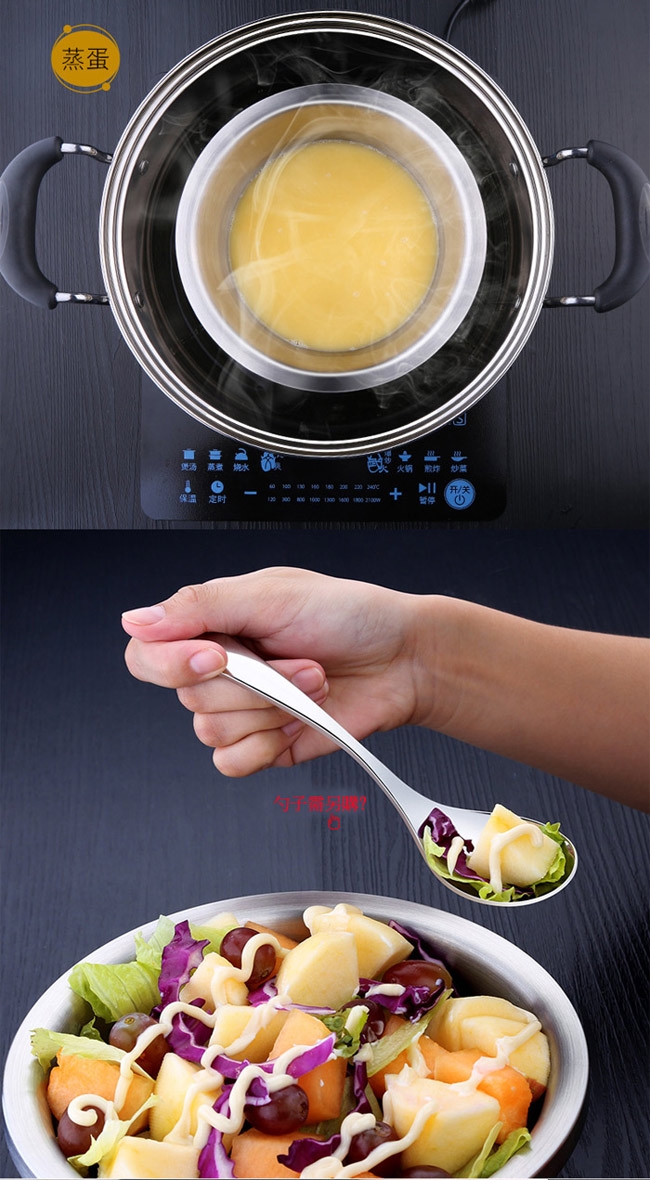 PUSH!廚房用品加厚304不鏽鋼調料盆調味缸洗菜盆和麵盆打蛋盆(30cm)D188-1