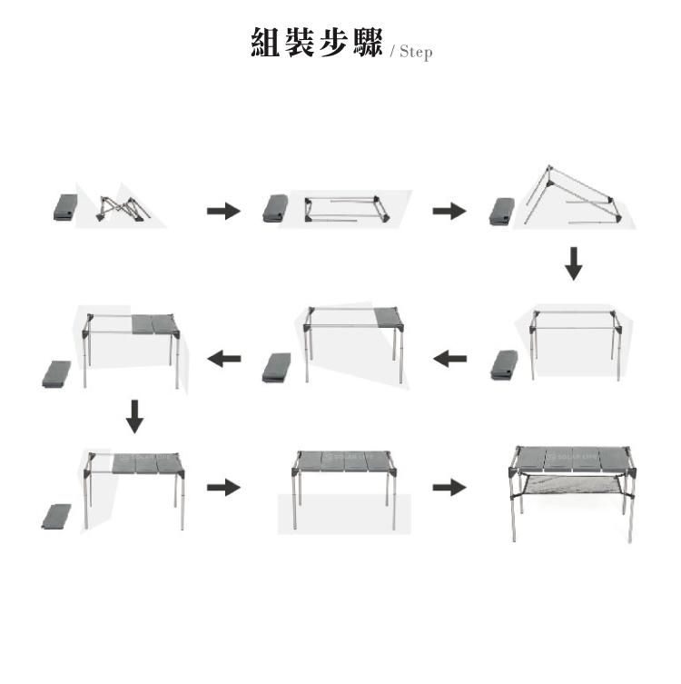 【索樂生活】黑鹿鋁合金幾何露營野餐桌附攜行袋.戶外攜帶式隨身折摺疊輕量可擴充茶几烤肉置物桌