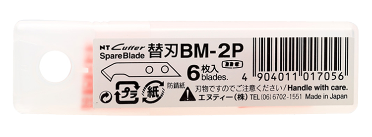 日本製造NT Cutter美工刀刀片美工刀替刃BM-2P刀片(6入)