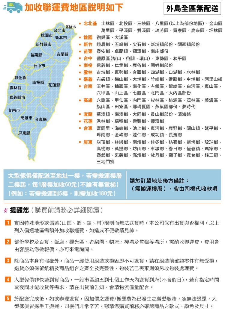 頂堅 加寬版-厚型泡棉沙發皮革椅面(鋼管腳)餐椅/工作椅/洽談椅/辦公椅 三色可選