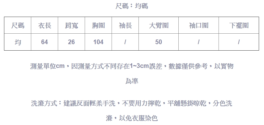 苧麻無袖內搭背心寬鬆褶皺外穿套頭衫棉質上衣-設計所在