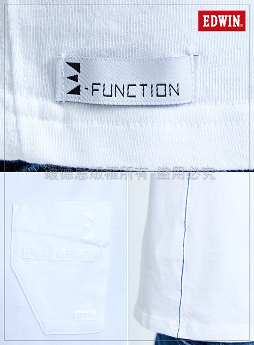 EDWIN E-FUNCTION印花貼袋 短袖T恤-男-白色