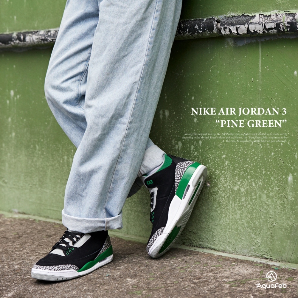 Nike Air Jordan 3 “Pine Green” 男鞋黑綠色爆裂紋AJ3 喬丹休閒鞋籃球