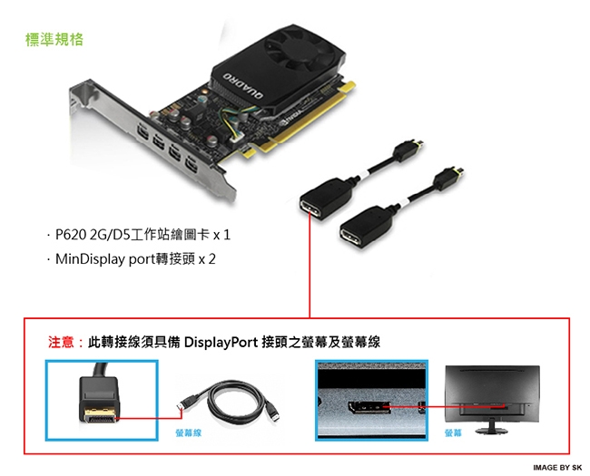 ASUS WS690T i5-8400/8G/SSD128G+1TB/P620/W10P
