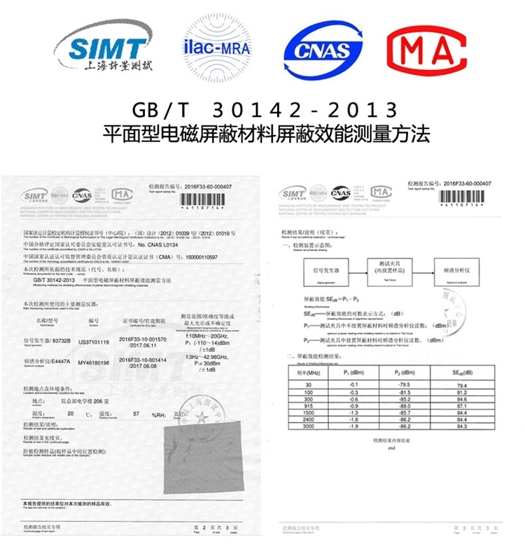 Dustgo防RFID防盜刷防側錄信用卡斜跨收納袋隨身貼身證件包ND系列