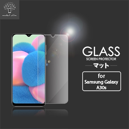 Metal-Slim Samsung Galaxy A30s 9H鋼化玻璃保護貼