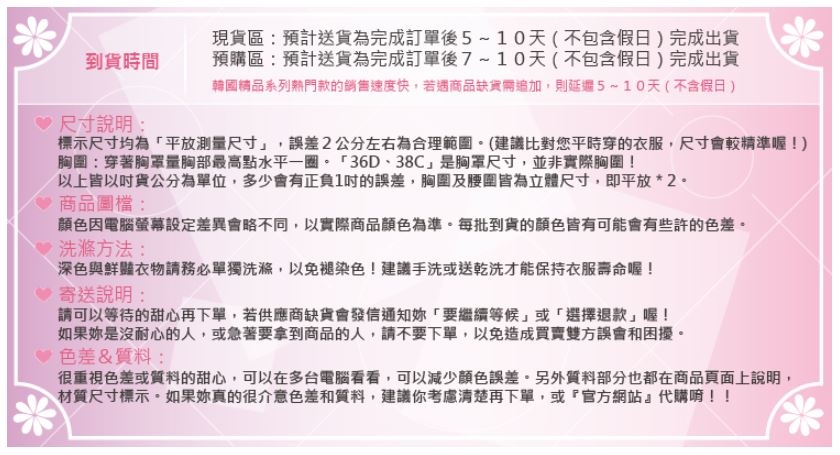 Mandy國際時尚 呢大衣 冬 雙面呢羊毛單排扣 中長款大衣外套設計感(4色)