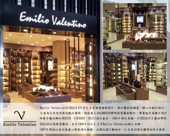 Emilio Valentino 保暖經典橫條休閒棉衫_灰色(21-7V9862)