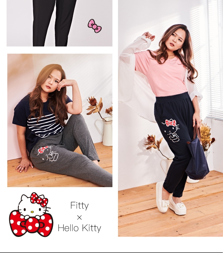 iFit 愛瘦身 Hello Kitty 聯名款．高腰寬鬆 AB 褲