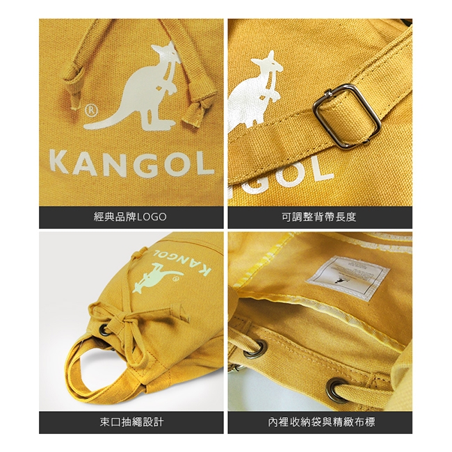 KANGOL 韓版玩色系列-帆布斜背水桶包-鵝黃AKG1214