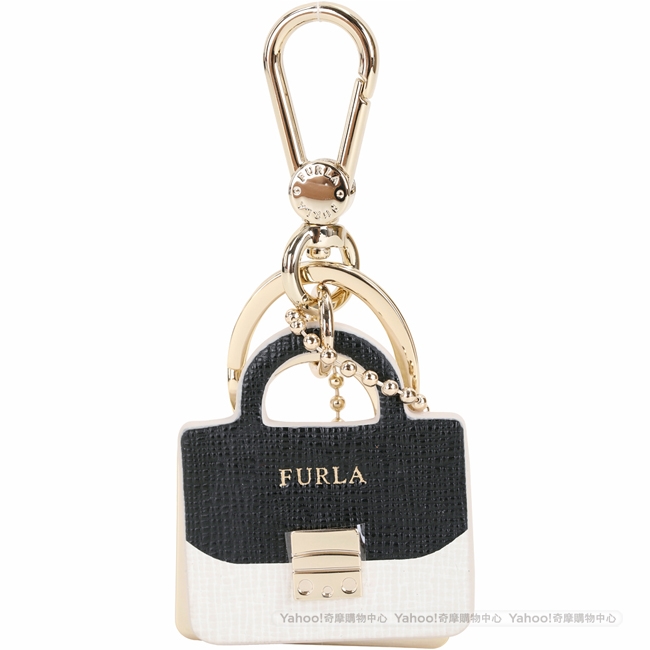 FURLA Venus 拼色Metropolis包款造型鑰匙圈(黑x白)