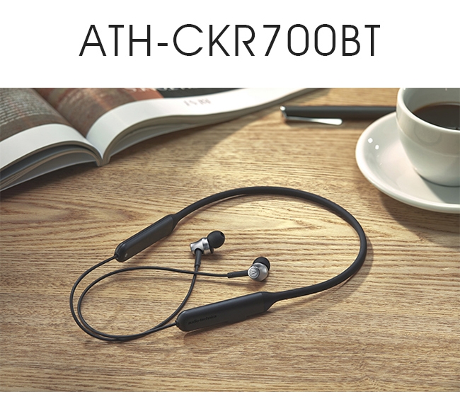 鐵三角 ATH-CKR700BT 無線頸掛式耳機