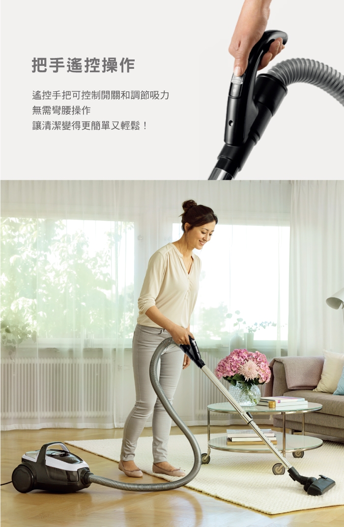 超值福利品-Electrolux 伊萊克斯渦輪式旋風集塵盒吸塵器ZAP9940