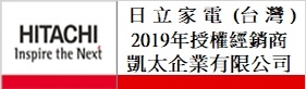 [無卡分期12期]HITACHI日立 569L 2級變頻6門電冰箱RKW580KJ