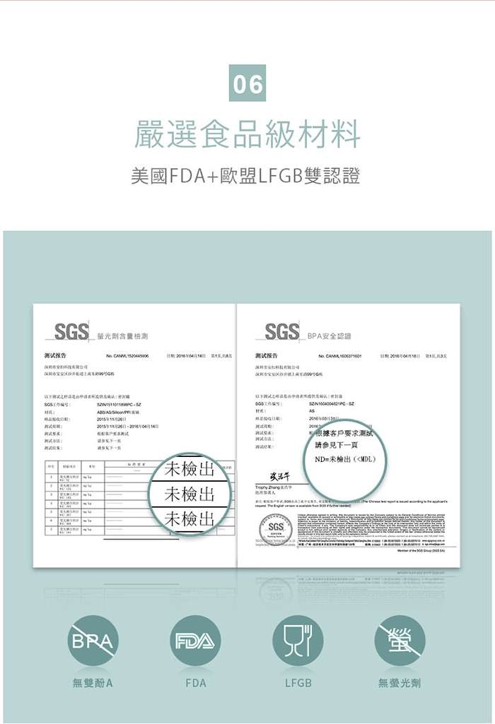 安酷生活2000ml+900ml保鮮密封罐(2件組附贈1組掛勺)再送250ml一鍵密封罐