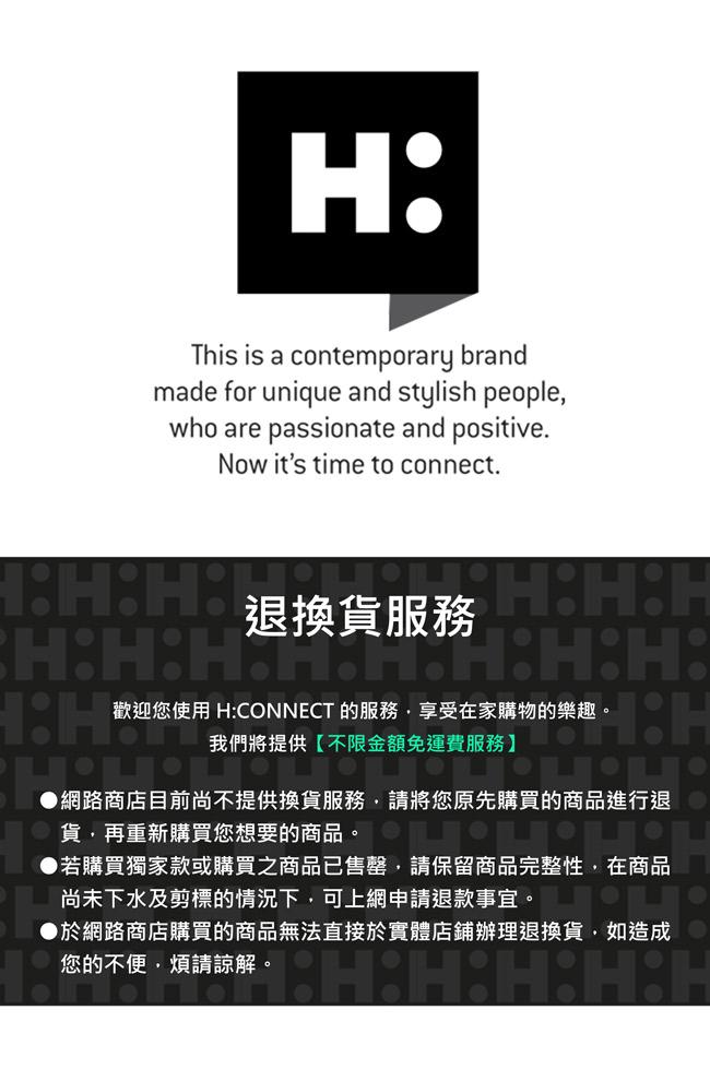 H:CONNECT 韓國品牌 配件 - 復古毛呢繡字棒球帽 -黑