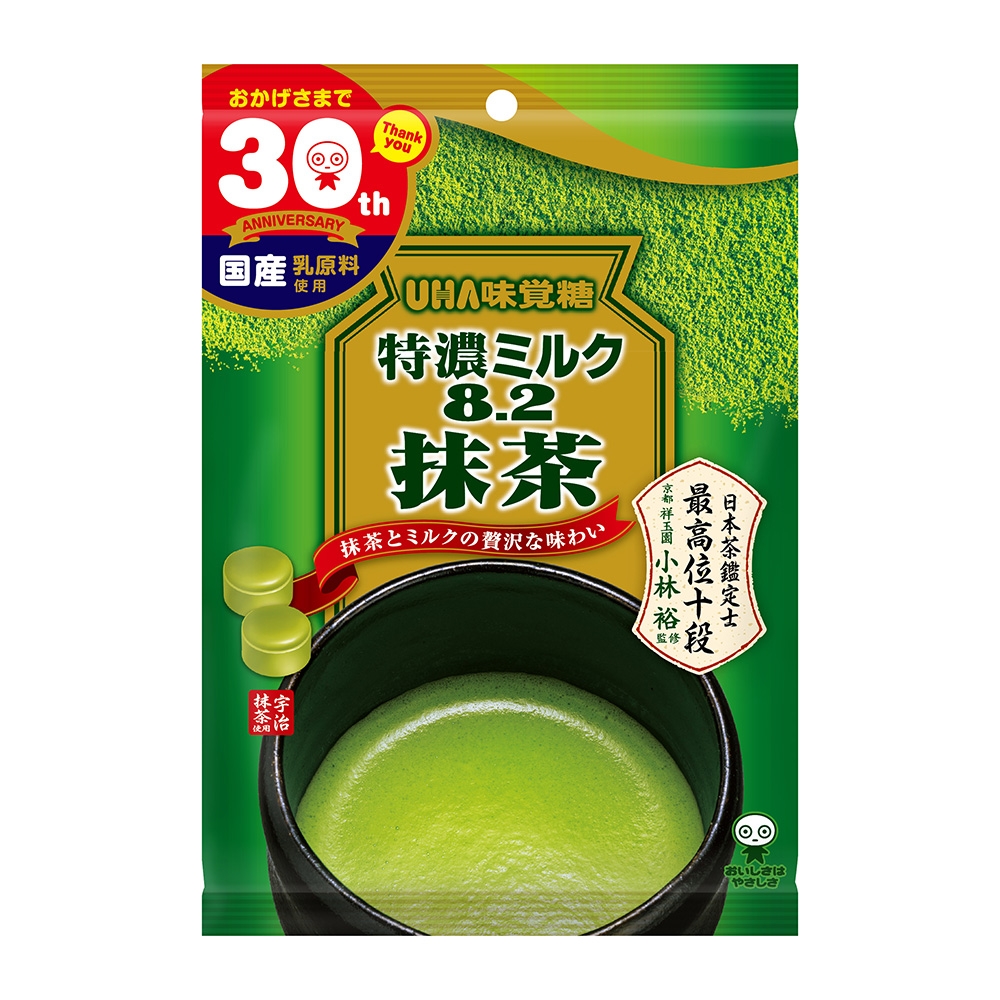 味覺糖 特濃牛奶糖-抹茶味(77g)