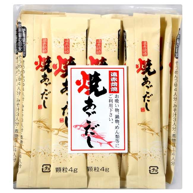 Kaneshichi 炭焙鮮魚高湯調味料(120g)