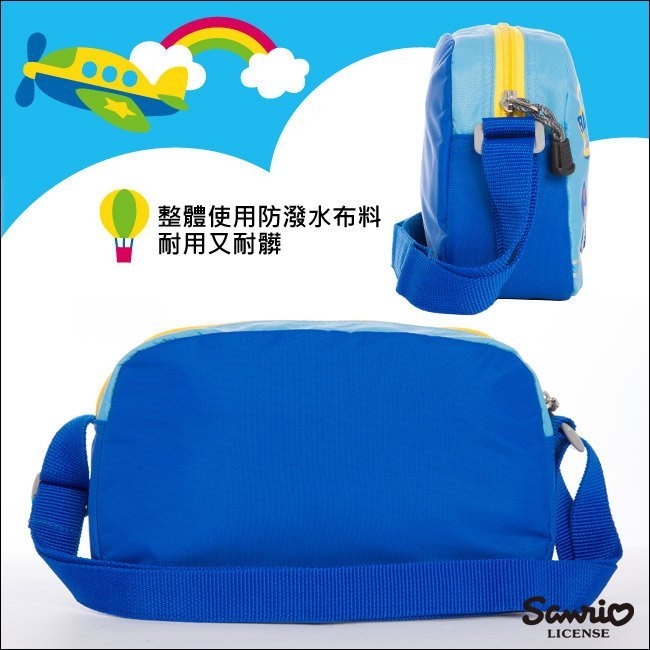 【IMPACT】新幹線陽光假期-側背包#寶藍 SS00A01RB